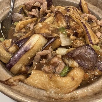 Jade Garden - Eggplant hot casserole - Chinese Near Me - Boston, Massachusetts Jade Garden - Eggplant hot casserole - Chinese Near Me - Boston, Massachusetts