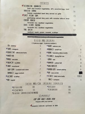 Menu photo 7 Kanpai Japanese Restaurant Mount Pleasant, SC Menu photo 7 Kanpai Japanese Restaurant Mount Pleasant, SC