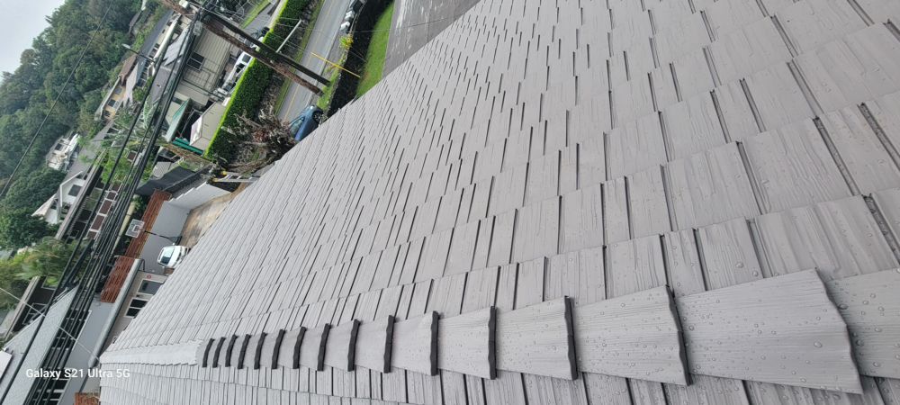 Slide of RSC Roofing