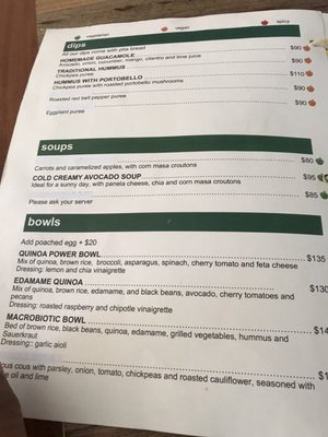 Menu photo 8 Aroma Isla Isla Mujeres, ROO Menu photo 8 Aroma Isla Isla Mujeres, ROO