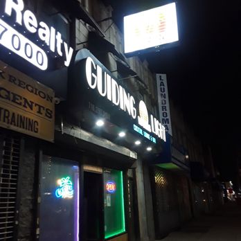 Lovell's Guiding Light