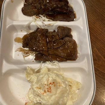 Tanaka Saimin - Teri Beef and Mac Salad - Japanese Near Me - Honolulu, Hawaii Tanaka Saimin - Teri Beef and Mac Salad - Japanese Near Me - Honolulu, Hawaii