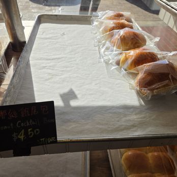 Simply Splendid Bakery - Bakeries Near Me - Alhambra, California Simply Splendid Bakery - Bakeries Near Me - Alhambra, California