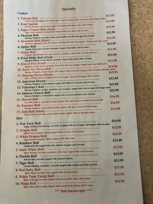Menu photo 3 China Garden Hickory, NC