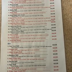 China Garden - Menu 3 of 3 (05/26)