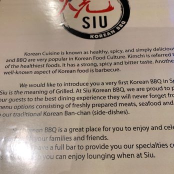 SIU Korean BBQ - Menu - Korean Near Me - Sparks, Nevada SIU Korean BBQ - Menu - Korean Near Me - Sparks, Nevada