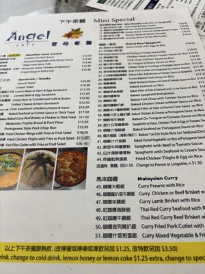 Menu photo 1 Angel Cafe Vancouver, BC Menu photo 1 Angel Cafe Vancouver, BC