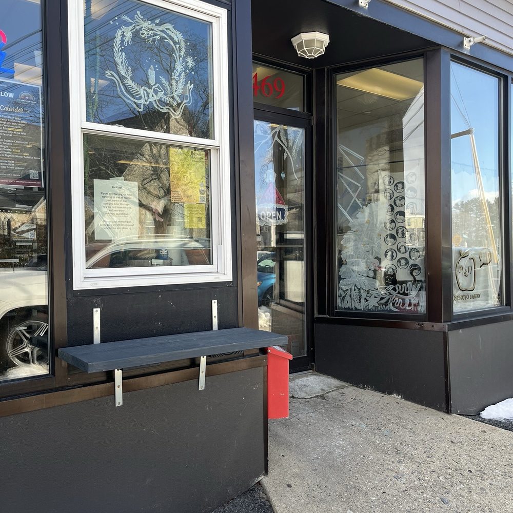 Norimoto Bakery - Outside - Bakeries Near Me - Portland, Maine Norimoto Bakery - Outside - Bakeries Near Me - Portland, Maine