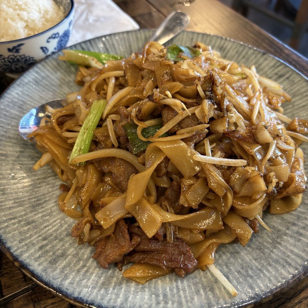 Han Spot - F2. Dry Beef Chow Fun - Dim Sum Near Me - Gaithersburg, Maryland Han Spot - F2. Dry Beef Chow Fun - Dim Sum Near Me - Gaithersburg, Maryland
