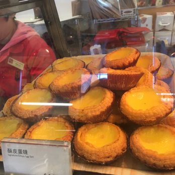 Kee Wah Bakery - Bakeries Near Me - San Gabriel, California Kee Wah Bakery - Bakeries Near Me - San Gabriel, California