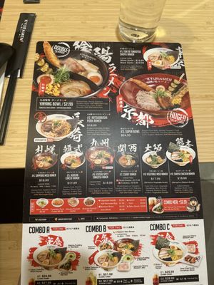Menu photo 4 Kyuramen - Brookline Brookline, MA Menu photo 4 Kyuramen - Brookline Brookline, MA