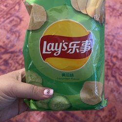Santa Monica Smokes - Cucumber lays!