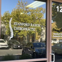Stanford Ranch Chiropractic - WELCOME
TO
OUR NEW LOCATION!!
After 24 years we have decided to move our practice. It's just a block away