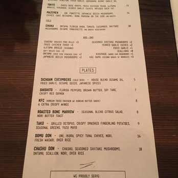 DOMU - Simple yet very satisfying menu - Ramen Near Me - Orlando, Florida