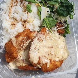Happy Tummie - Japanese chicken with ginger aioli