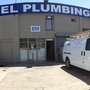 Photo of Excel Plumbing Supply Showroom