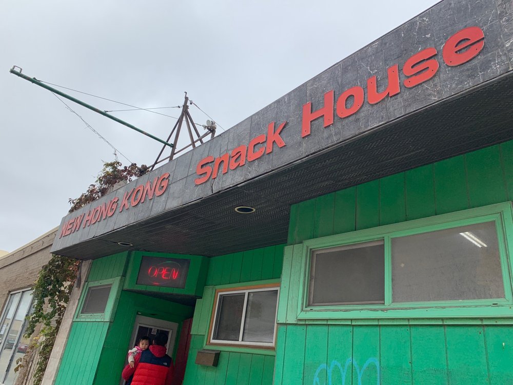 NEW HONG KONG CHINESE SNACK HOUSE Updated October 2024 407 Notre