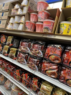 SF Supermarket by null