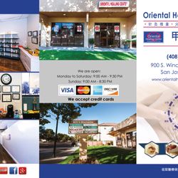Oriental Healthcare Center