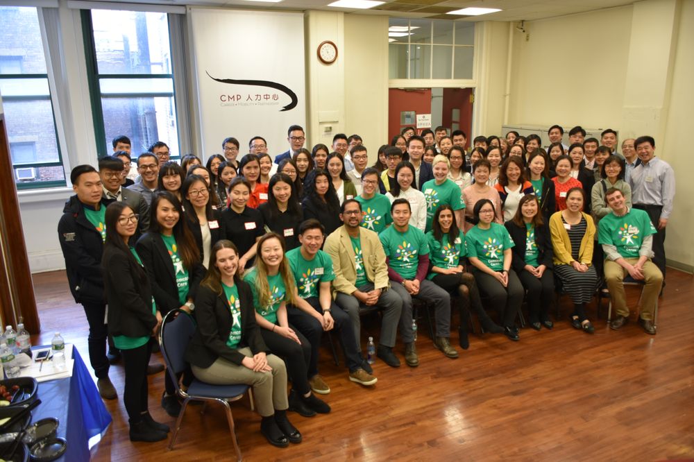 CMP - reading tutor in New York, NY