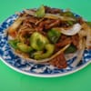 New China Beach gift card