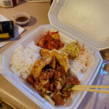 Nak Won Korean Restaurant / Rice cake Bakery - Spicy Pork Bulgogi (stir-fried marinated pork with veggies). $10.99 - Korean Near Me - Spring Lake, North Carolina