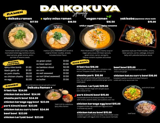 Menu photo 1 Daikokuya Torrance, CA