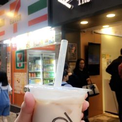 Koi Thé