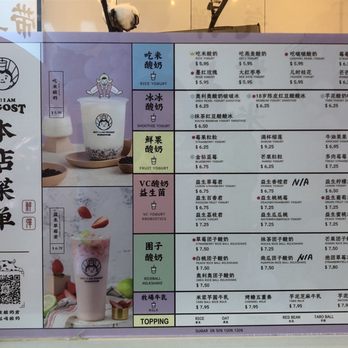 Hey I am Yogost - Menu - Bubble Tea Near Me - Richmond, British Columbia Hey I am Yogost - Menu - Bubble Tea Near Me - Richmond, British Columbia