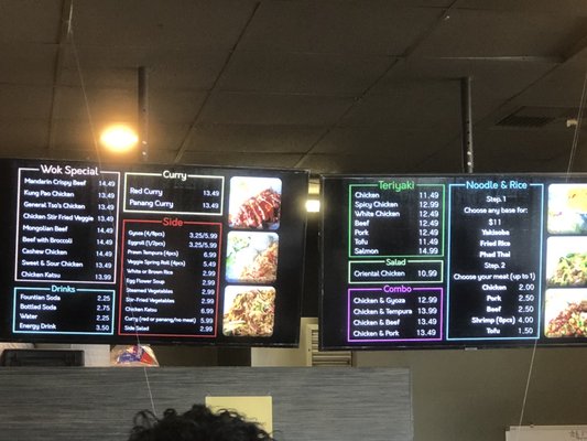 Menu photo 2 Teriyaki & More Bellevue, WA Menu photo 2 Teriyaki & More Bellevue, WA