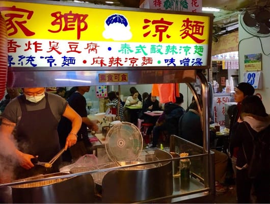 Shilin Night Market by null