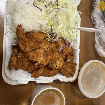 KZ Mori - Curry Chicken - Japanese Near Me - Westminster, California