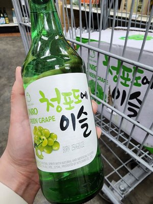 Tower Beer, Wine & Spirits by null