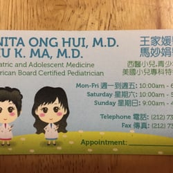 Hui Anita Ong, MD