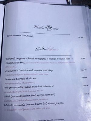 Restaurant Les Accordailles by null