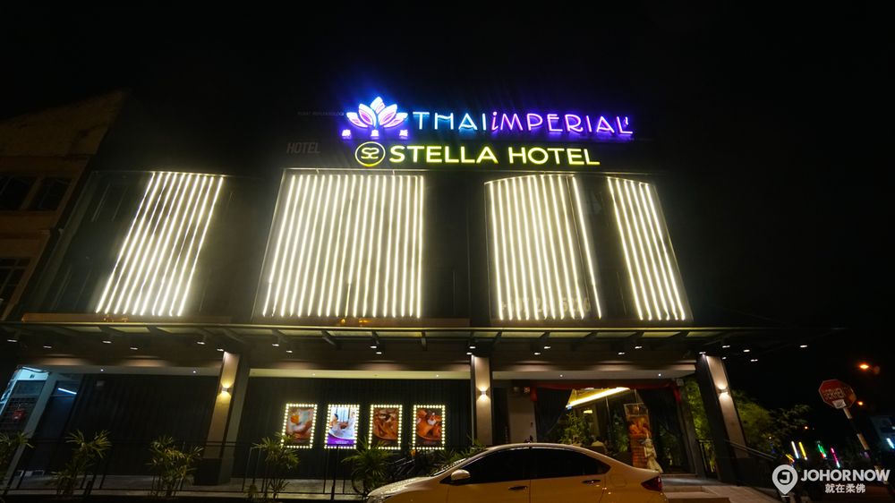 Stella Hotel