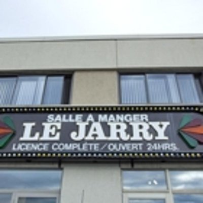 Jarry Smoked Meat by null