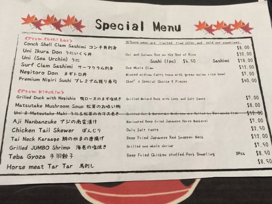 Menu photo 8 Izakaya Ju Markham, ON