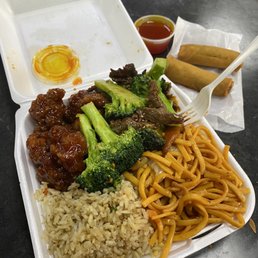 Broccoli Beef