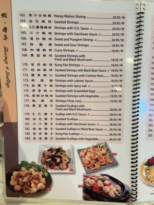 Menu photo 6 Mr. Chopsticks Seafood Restaurant El Monte, CA