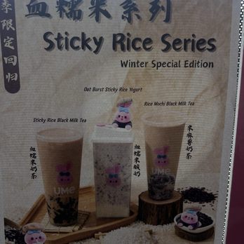 Ume Tea - Bubble Tea Near Me - North Hollywood, California