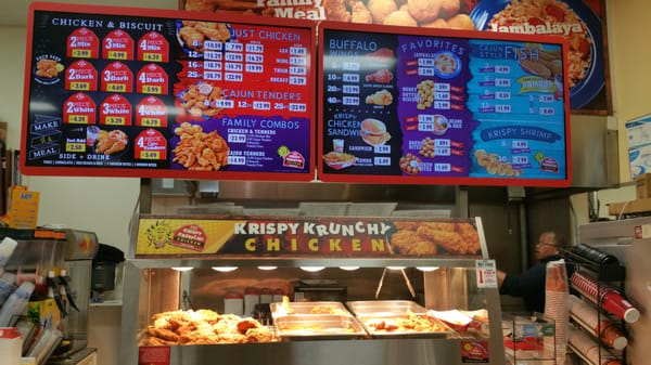 Krispy Krunchy Chicken by null