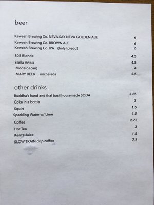 Menu photo 6 Ol Buckaroo Three Rivers, CA Menu photo 6 Ol Buckaroo Three Rivers, CA