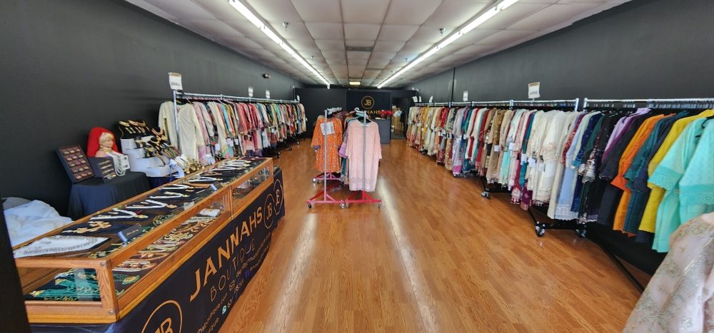 Jannahs Boutique Logo
