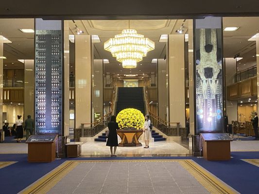 Imperial Hotel Tokyo by null