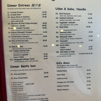 Kakaroto Japanese Restaurant - Menu - Japanese Near Me - Mountain View, California Kakaroto Japanese Restaurant - Menu - Japanese Near Me - Mountain View, California