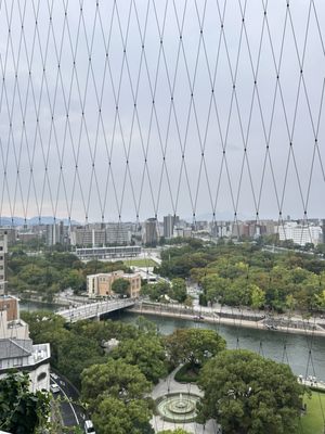 Hiroshima Orizuru Tower by null