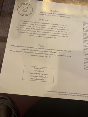 Menu photo 1