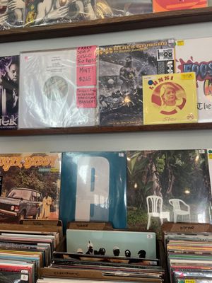 De La Playa Records & Leisure by null