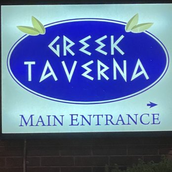Greek Taverna - Entrance - Greek Near Me - Montclair, New Jersey Greek Taverna - Entrance - Greek Near Me - Montclair, New Jersey